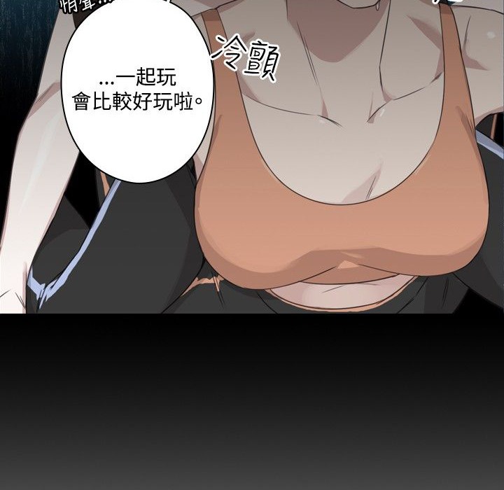 10P - 今天在哪嘞