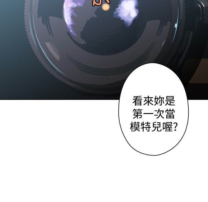 15P - 今天在哪嘞