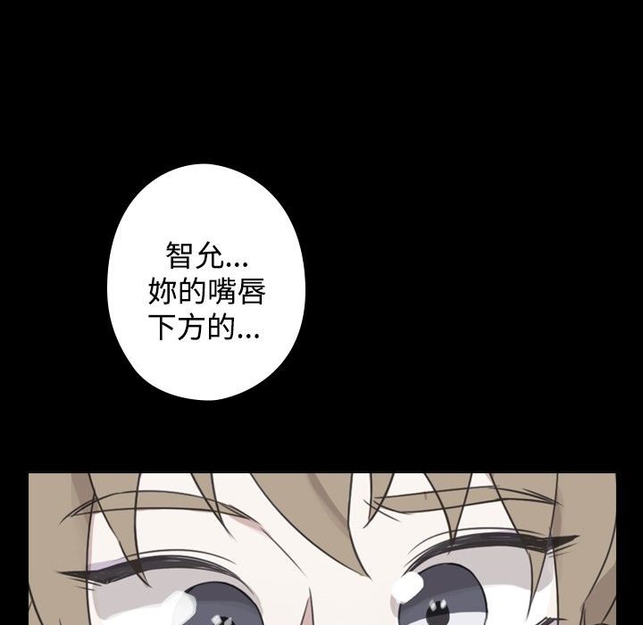 1P - 今天在哪嘞