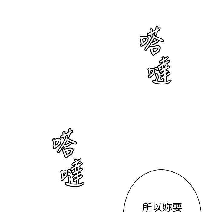 30P - 今天在哪嘞