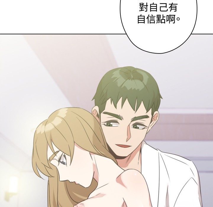 31P - 今天在哪嘞