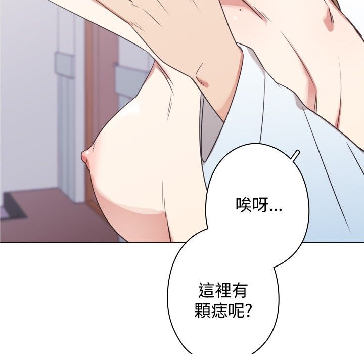 34P - 今天在哪嘞