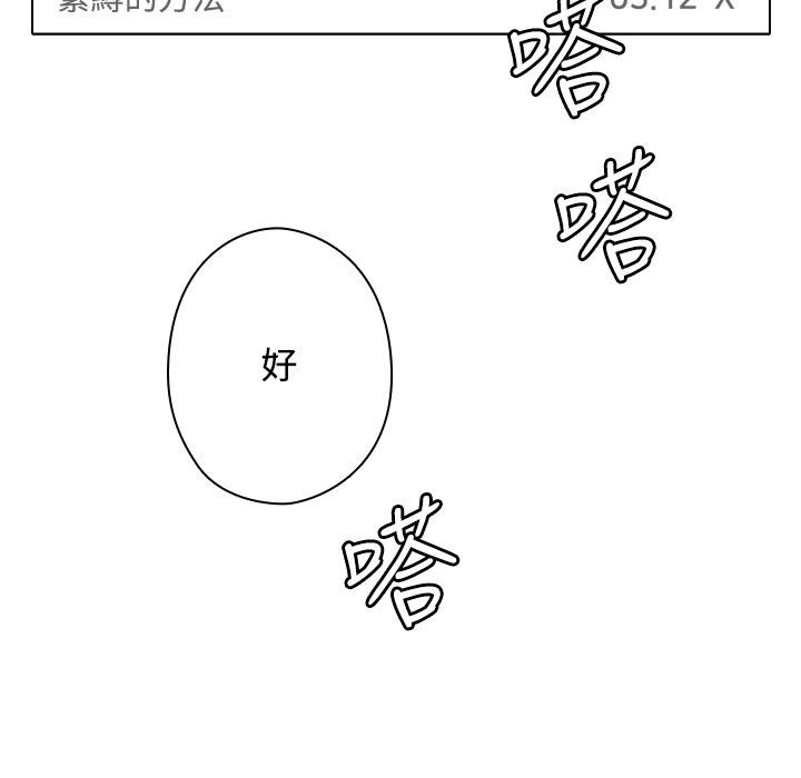 53P - 今天在哪嘞