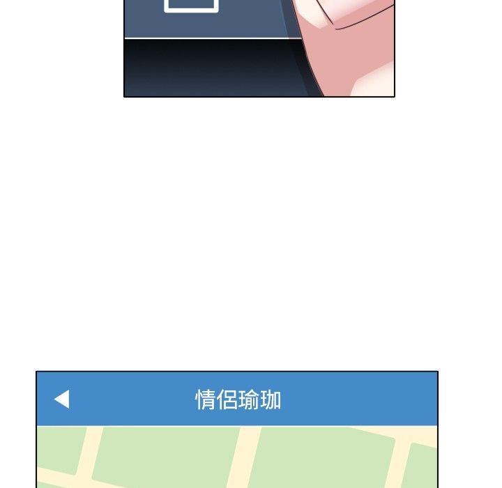 55P - 今天在哪嘞