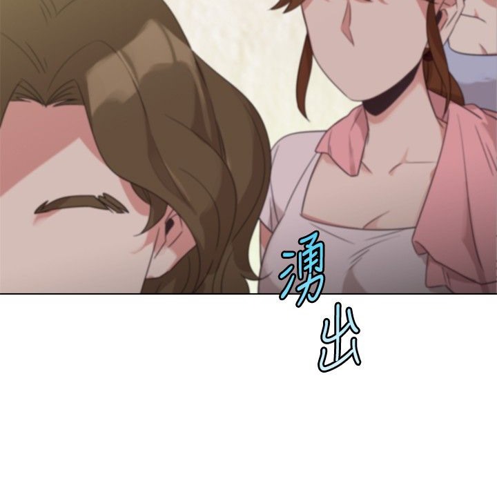 60P - 今天在哪嘞
