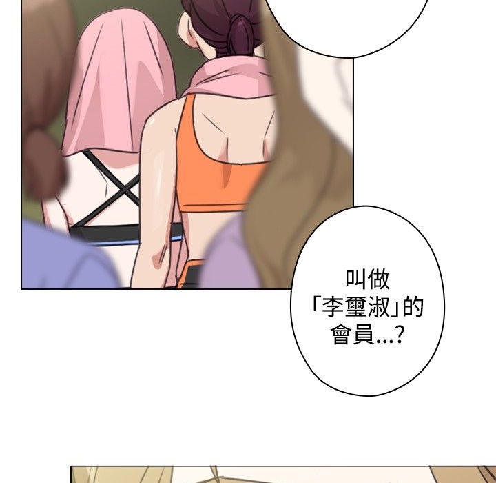 66P - 今天在哪嘞