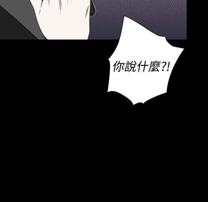 7P - 今天在哪嘞