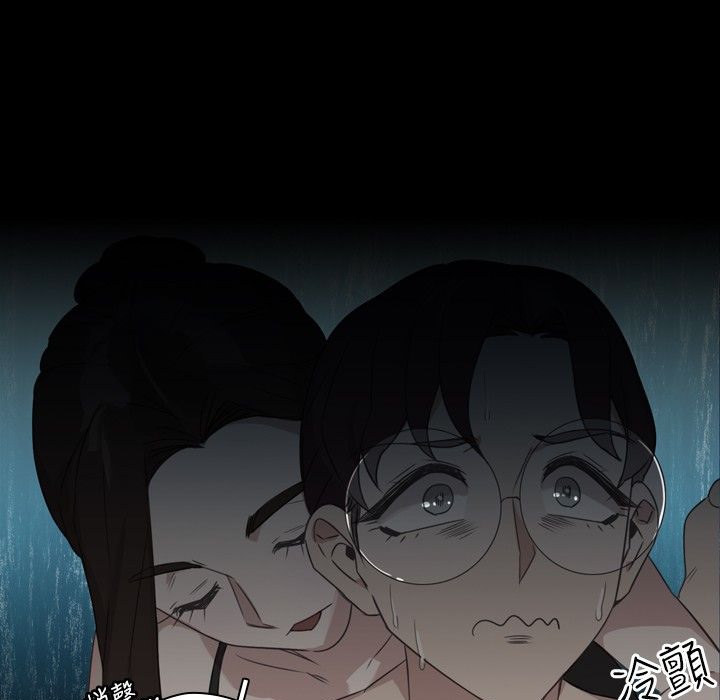 9P - 今天在哪嘞