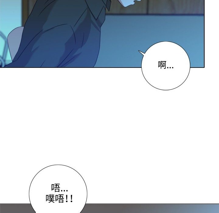 104P - 今天在哪嘞