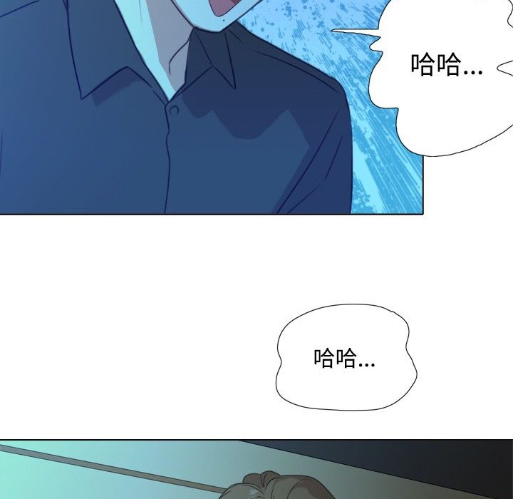 107P - 今天在哪嘞