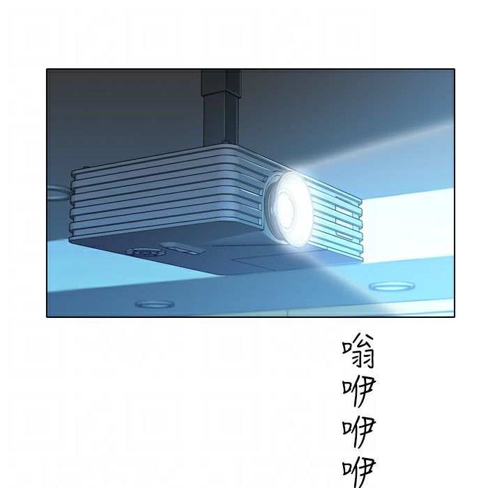 112P - 今天在哪嘞