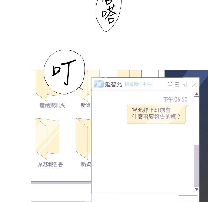 16P - 今天在哪嘞
