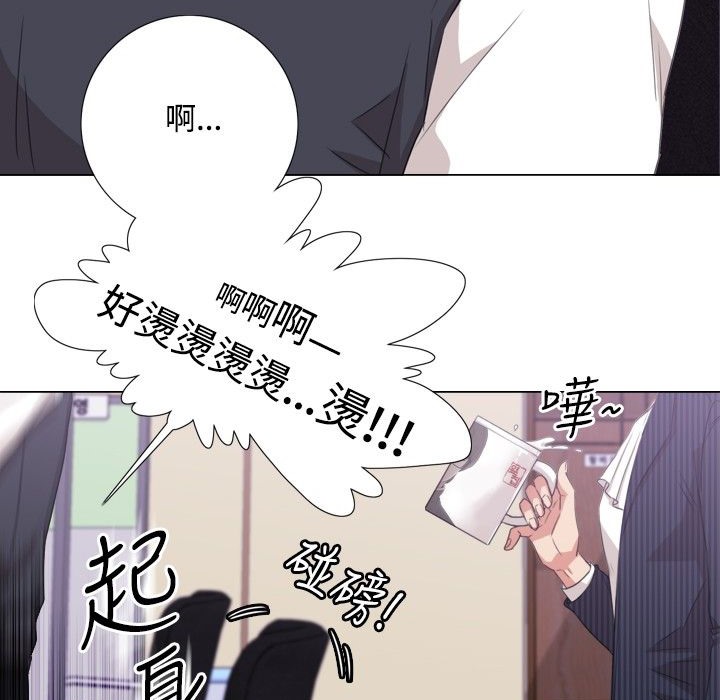 37P - 今天在哪嘞