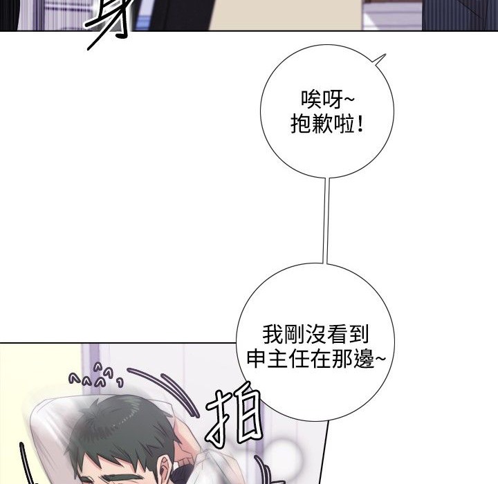 38P - 今天在哪嘞