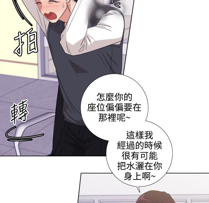 39P - 今天在哪嘞