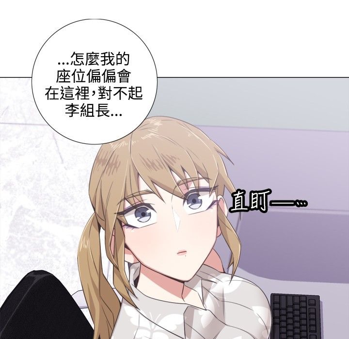 41P - 今天在哪嘞