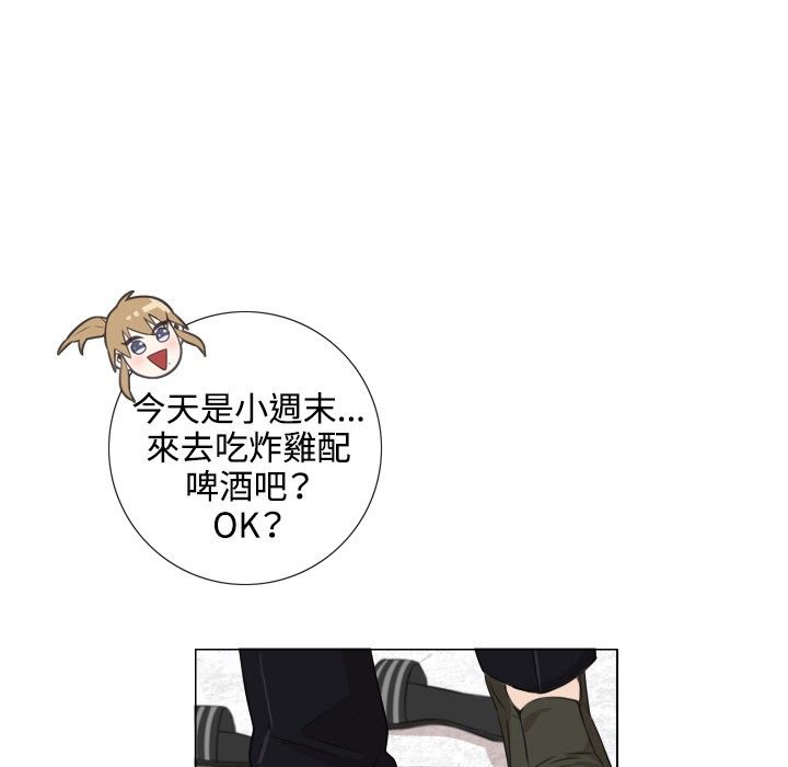 51P - 今天在哪嘞