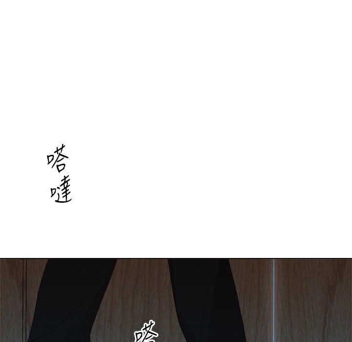 57P - 今天在哪嘞