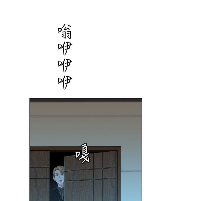 59P - 今天在哪嘞