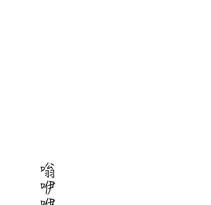 63P - 今天在哪嘞