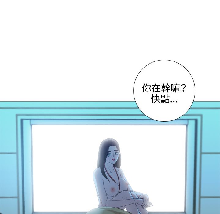 74P - 今天在哪嘞