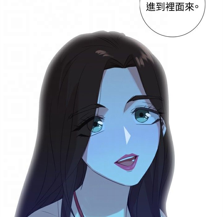 77P - 今天在哪嘞