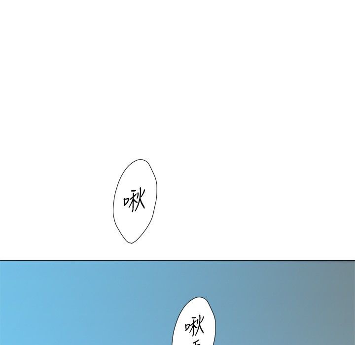 84P - 今天在哪嘞