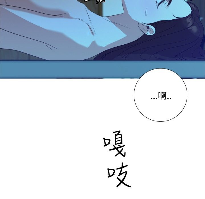 96P - 今天在哪嘞