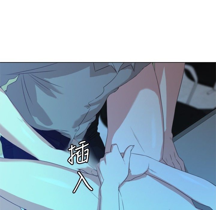 97P - 今天在哪嘞