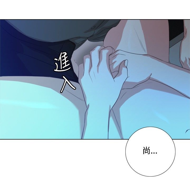 99P - 今天在哪嘞