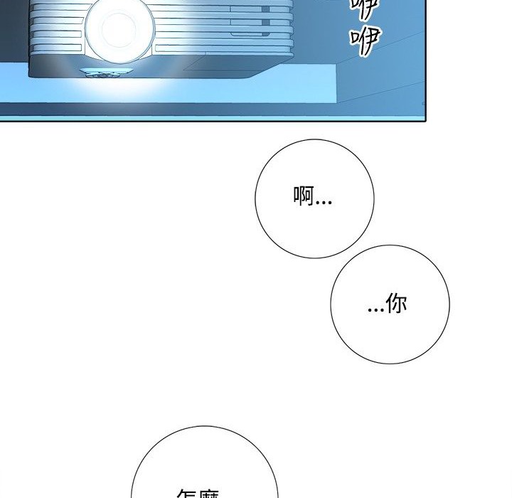 10P - 今天在哪嘞