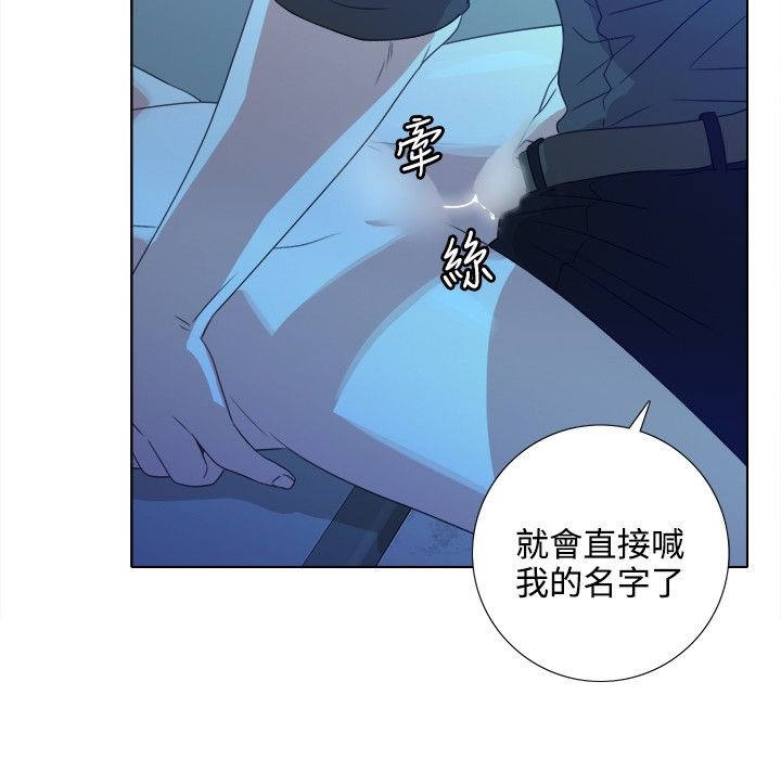 15P - 今天在哪嘞
