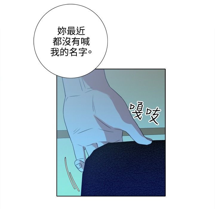 17P - 今天在哪嘞