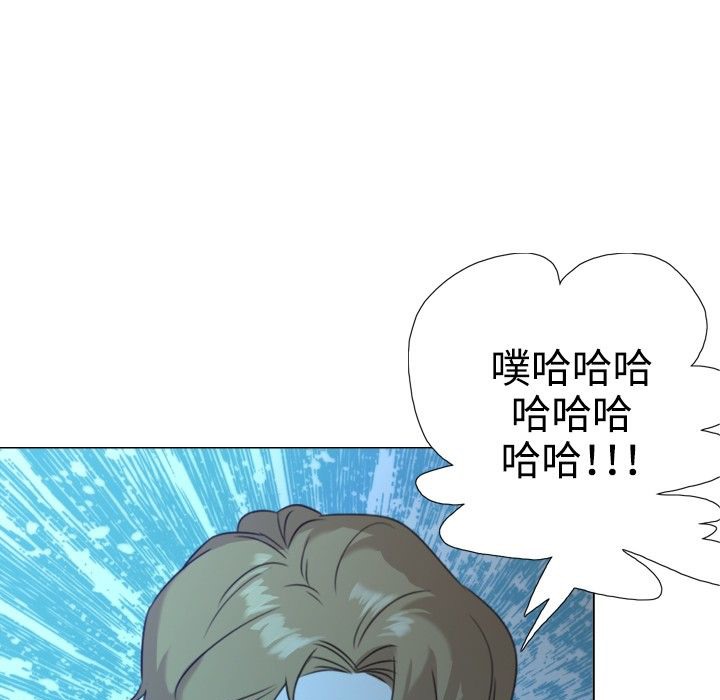 1P - 今天在哪嘞