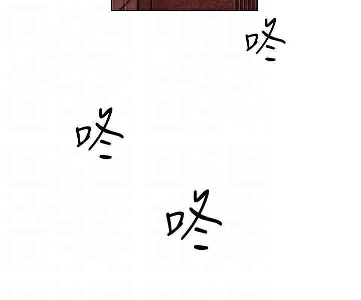 23P - 今天在哪嘞