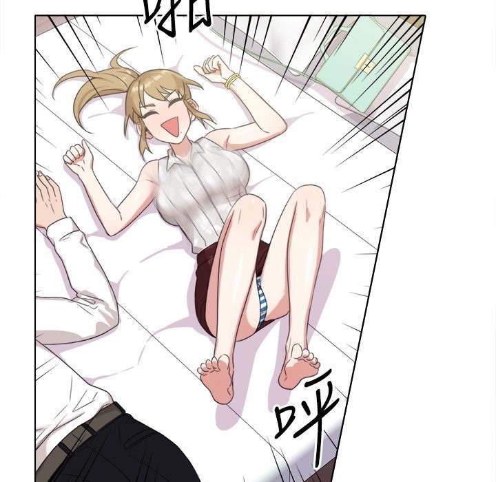 28P - 今天在哪嘞