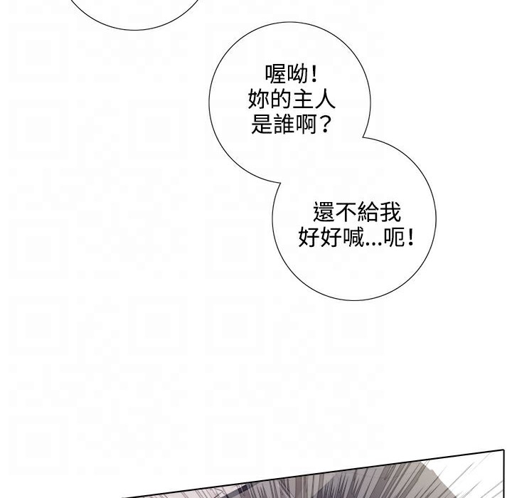 39P - 今天在哪嘞