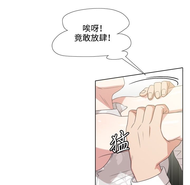 43P - 今天在哪嘞