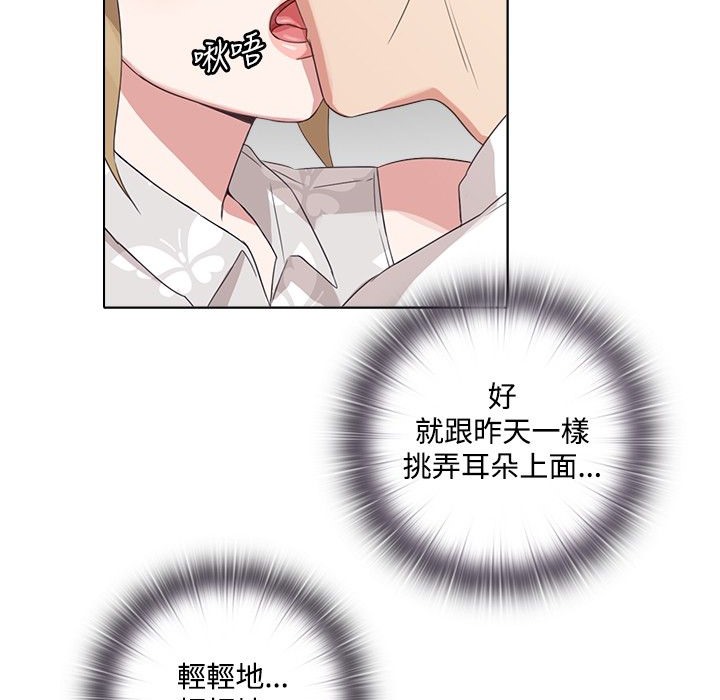45P - 今天在哪嘞