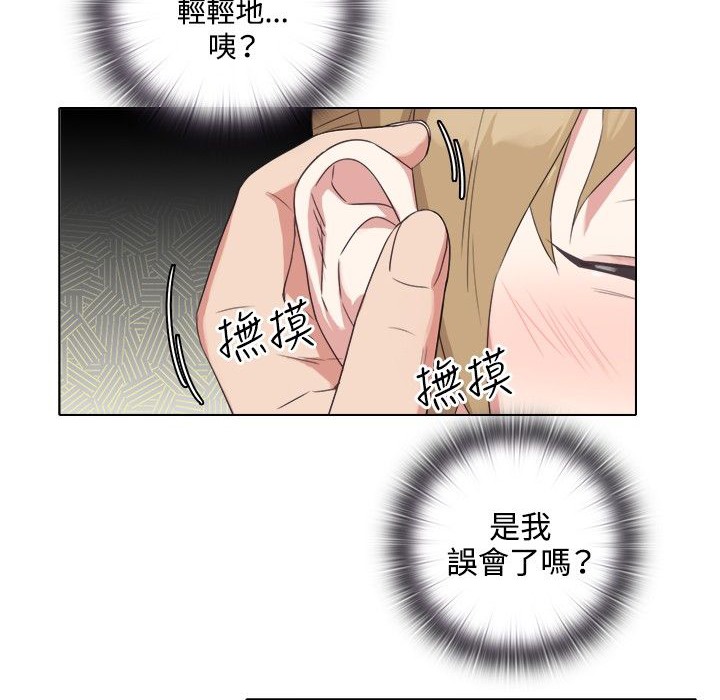 46P - 今天在哪嘞