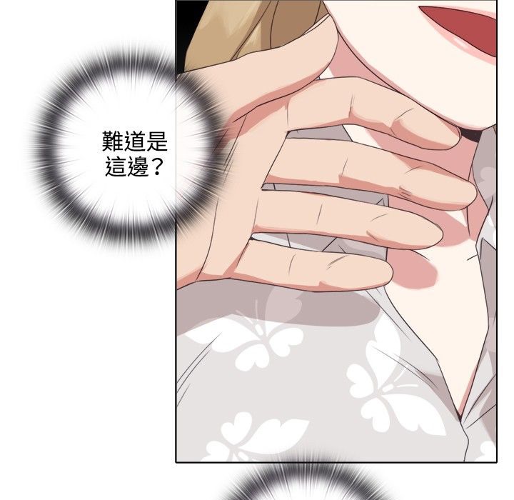 47P - 今天在哪嘞