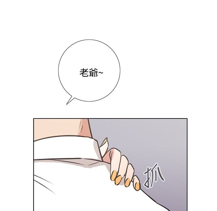 51P - 今天在哪嘞