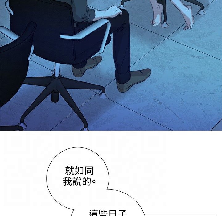 59P - 今天在哪嘞