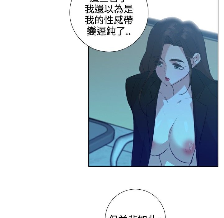 60P - 今天在哪嘞