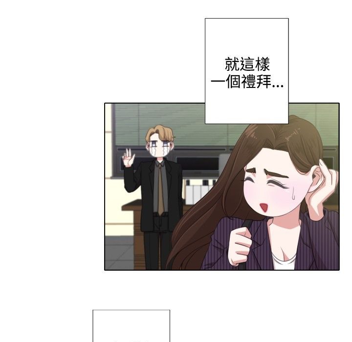 72P - 今天在哪嘞