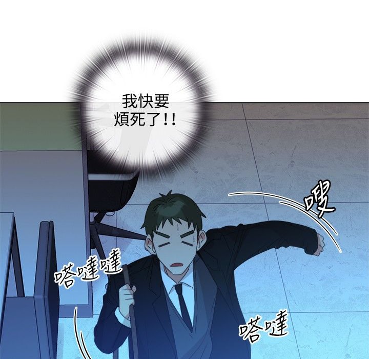 74P - 今天在哪嘞