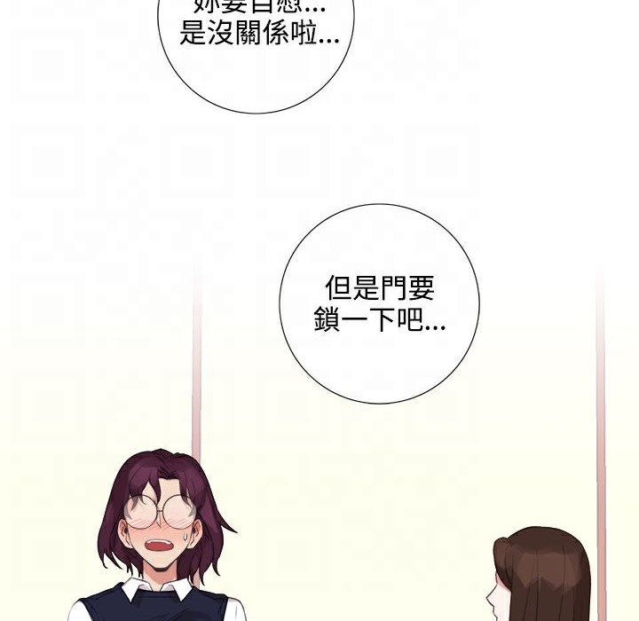 100P - 今天在哪嘞