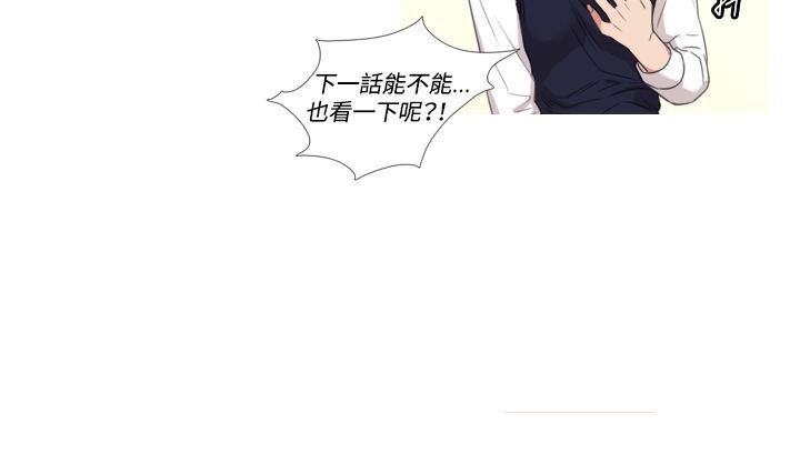 106P - 今天在哪嘞