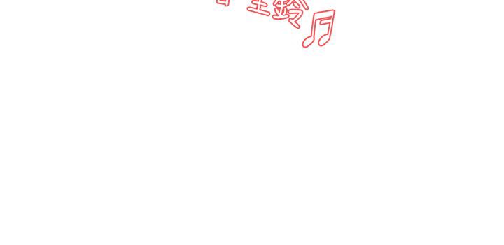 19P - 今天在哪嘞