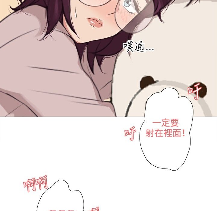 22P - 今天在哪嘞
